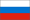 Русский